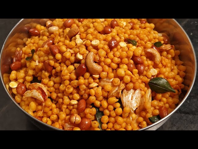 Kara Boondi Mixture